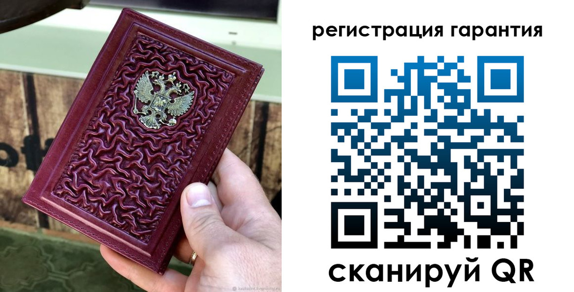 прописка иностранных граждан в Приозерске